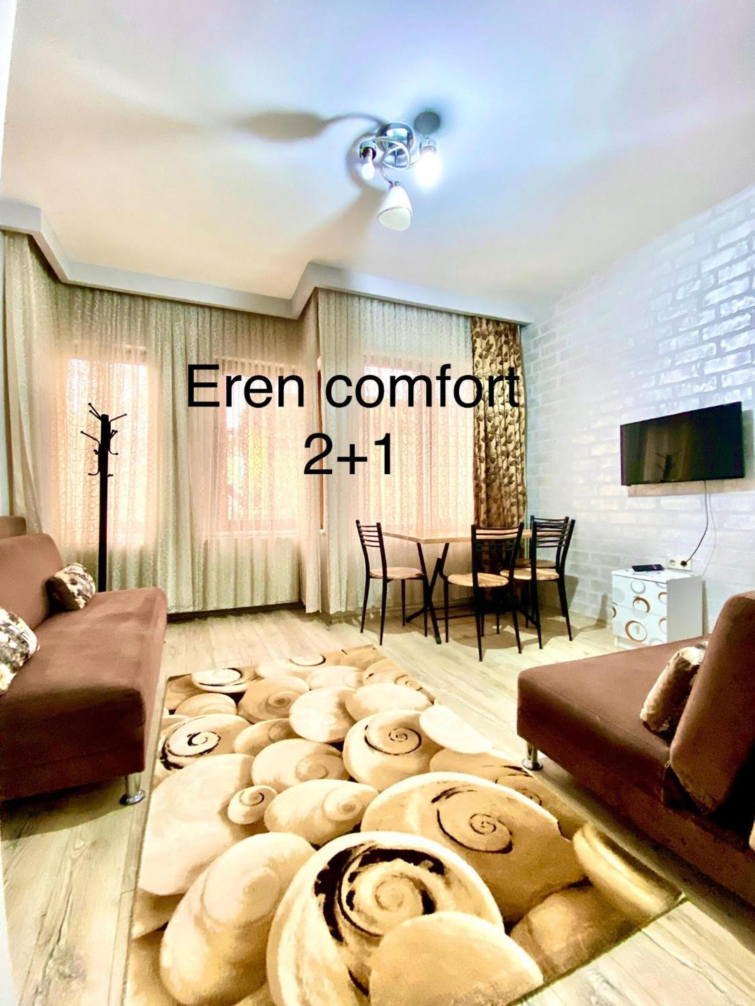 Imc Fatih Apartments 이스탄불 외부 사진
